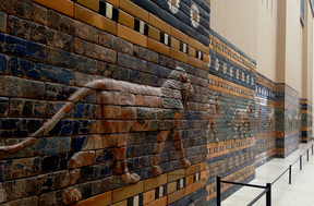 Экскурсия в Пергамский музей